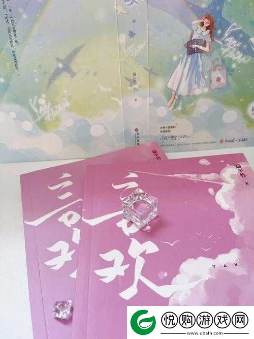 电梯深度开发
