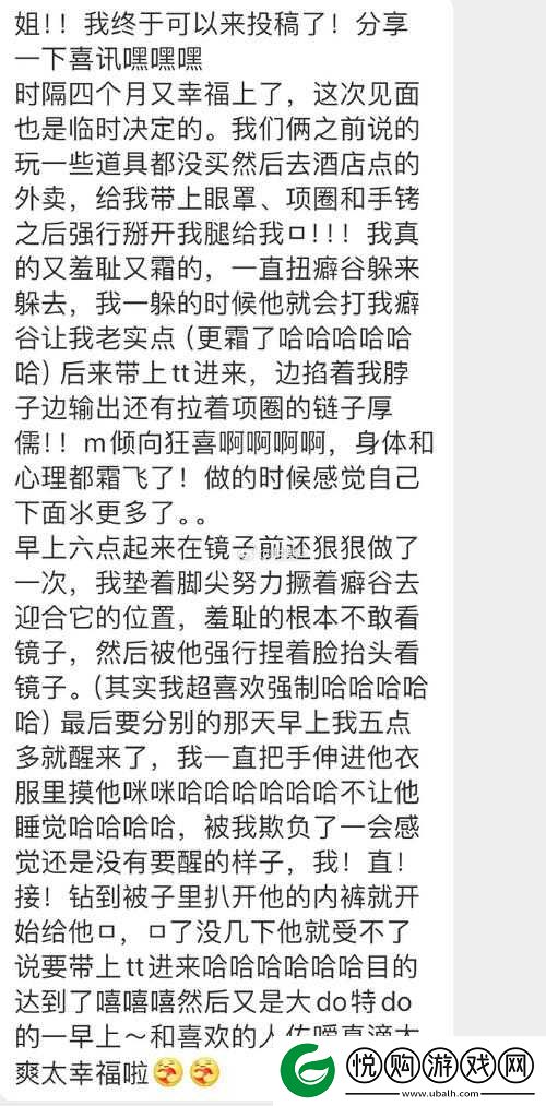 重度