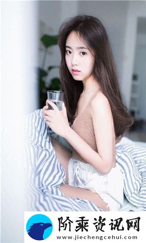 年轻朋友的妻子3