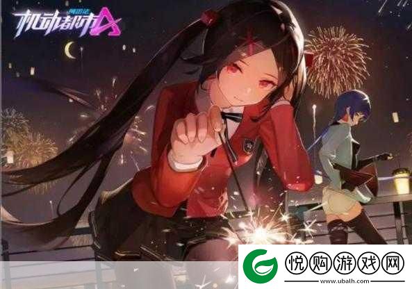 机动都市阿尔法新手攻略