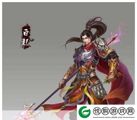 白起最强出装进化史