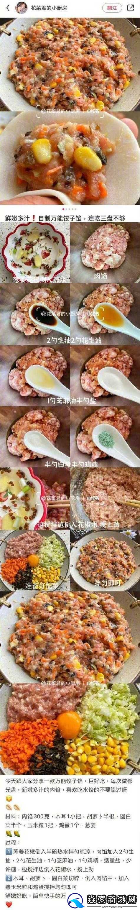 以授课方式by