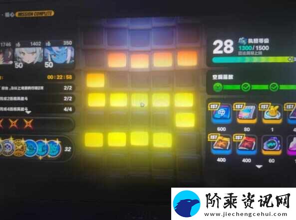 绝区零枯败花园怎么一次过关