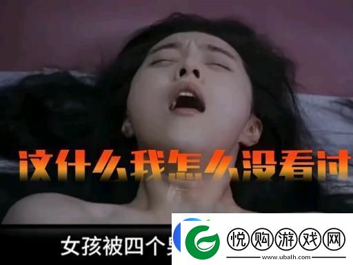 一面膜胸口一面吃下部位片段