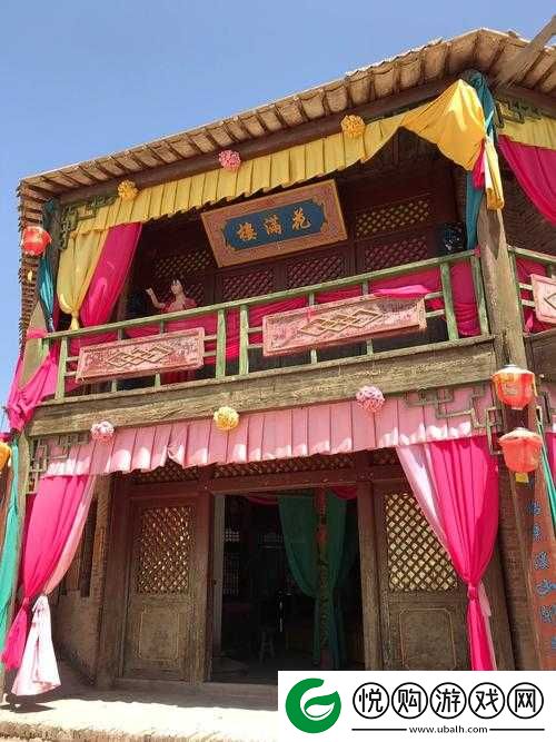 古代妓院的历史与文化