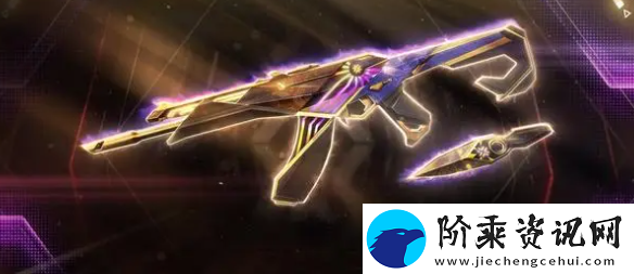 无畏契约2024全球冠军赛限定皮肤什么时候上线