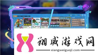 刺客信条奥德赛马怎么叫出来的探索游戏中骑乘与召唤技巧