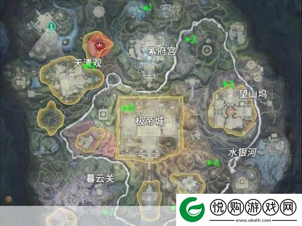 永劫无间手游