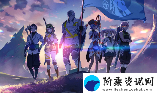 蓝色协议毕业装备有哪些