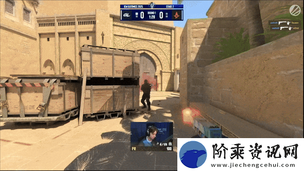 IEM卡托维兹