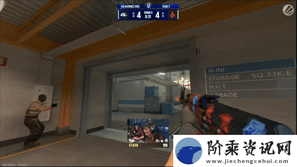 IEM卡托维兹