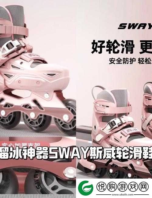 差不多视频