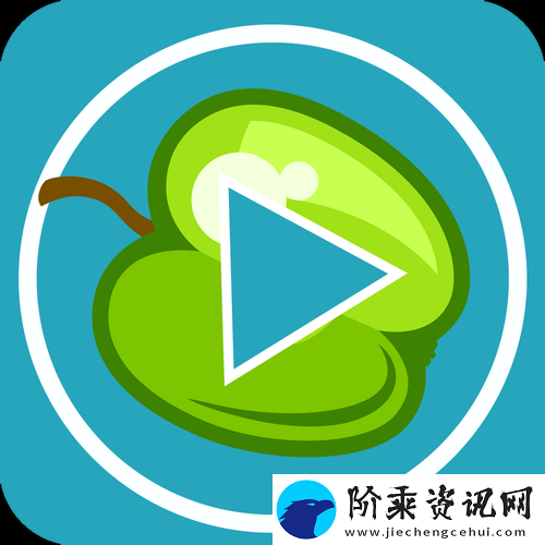 青苹果乐园影视免费