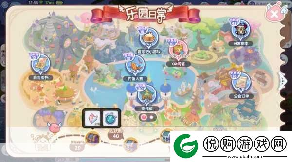 宠物大冒险