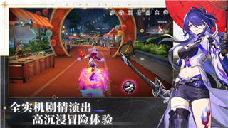 丧尸围城重制版