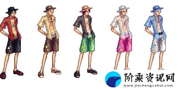 dnf手游夏日套和导师套哪个好