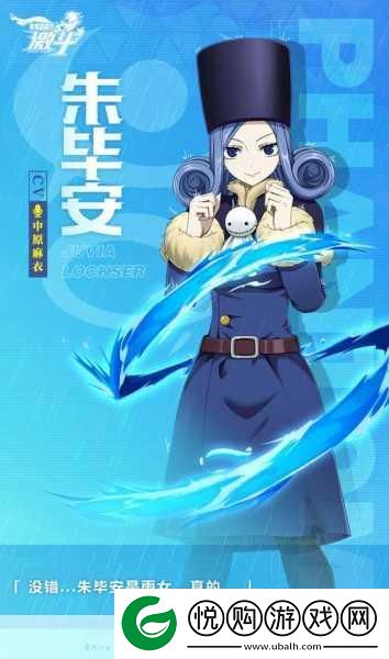 绯雨剑星出装攻略2024