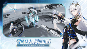 鬼谷八荒指修攻略