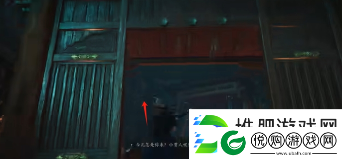 燕云十六声打狗棒法奇术获得攻略