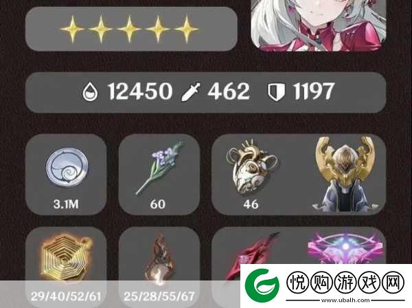 鸣潮珂莱塔专武属性选择深度解析
