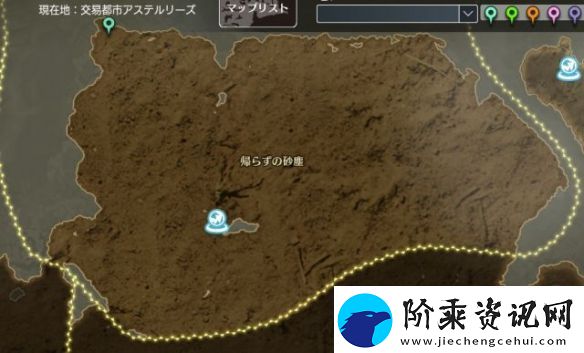 蓝色协议毕业装备有哪些
