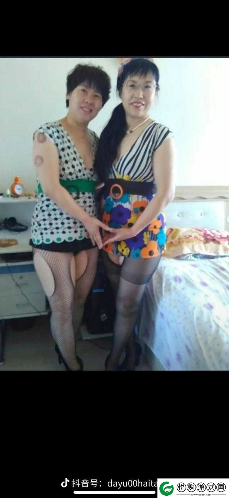 老妪性老太色