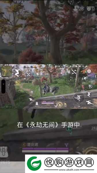 永劫无间手游1v1对决开启全攻略