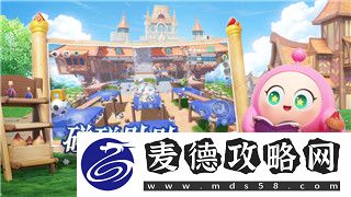 忍者神龟施莱德的复仇生存模式在哪玩好一点