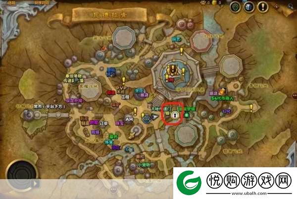 魔兽世界黑市探秘
