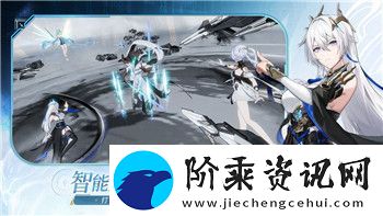 影子武士2宗师之球的战斗技巧与角色升级系统解析
