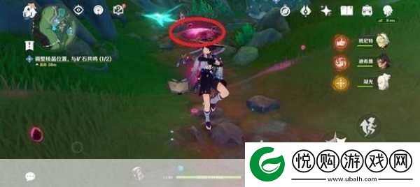 原神调整棱晶与矿石共鸣全攻略