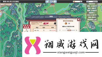 丧尸围城4调查档案馆任务攻略与挑战全解析如何顺利完成任务