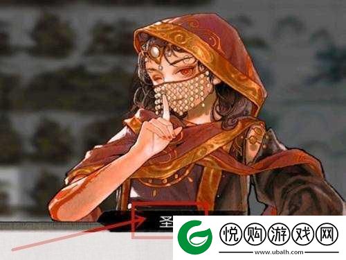 鬼谷八荒中夸父失踪