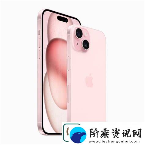 iphone官查询序列号