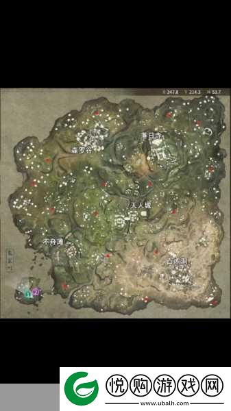 永劫无间手游