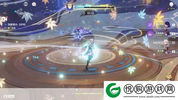 原神星轨王城试炼第二关