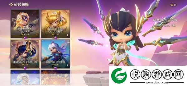 S11赛季原力刀妹