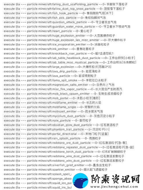 我的世界1.7.10版本特殊防具MOD下载指南及籽岷详细解说教程