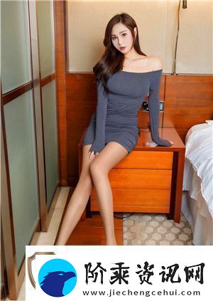 成全看免费观看完整版资源质量如何