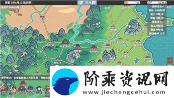 薄暮传说极限突破按哪个键