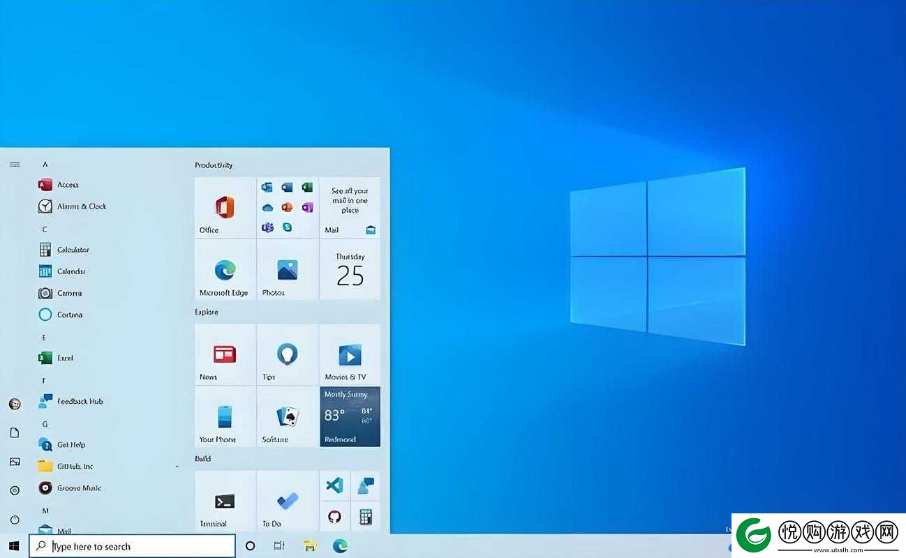 Windows