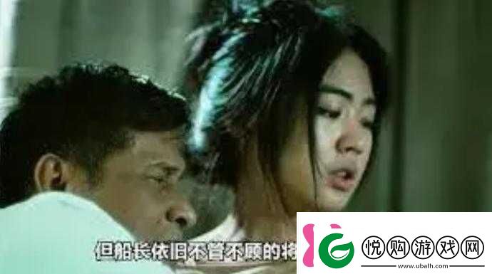 在线观看一区