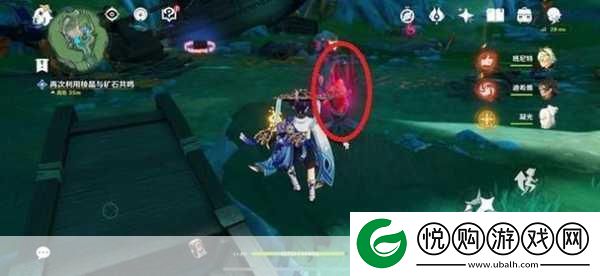 原神调整棱晶与矿石共鸣全攻略