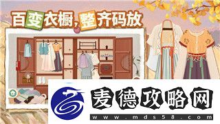恐怖黎明更新时间及未来更新方向预测