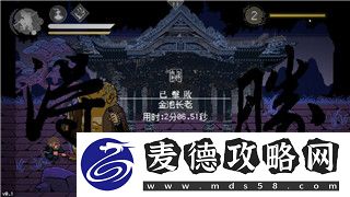 星际争霸2最新版本改动解析