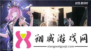 全面战争怎么放技能点深度解析技能点分配策略与玩法技巧
