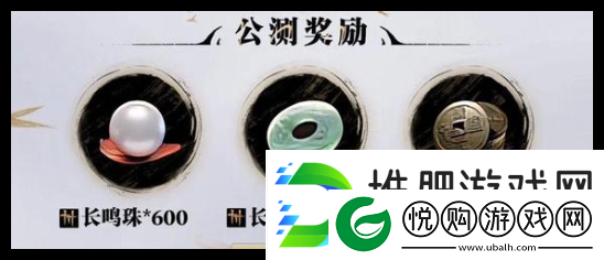 燕云十六声功法流派选择攻略