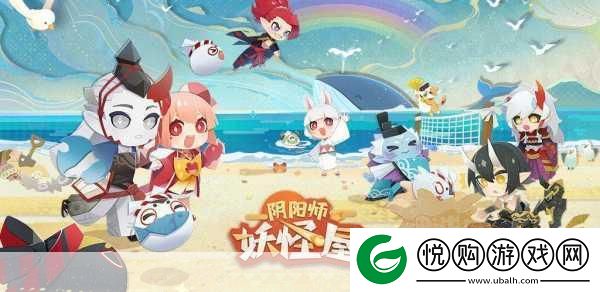 阴阳师万圣节讨糖作战全攻略