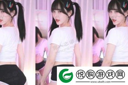 一级做a爰片毛片❌❌❌