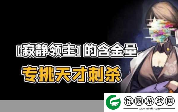 流浪超市卡卡